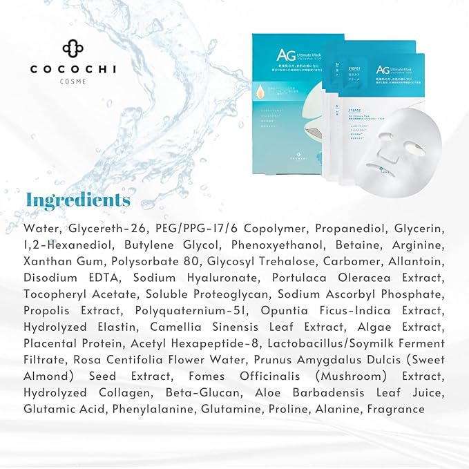 COCOCHI 5 Sheet 2-STEP Facial Mask Sheet for Dry, Sensitive Skin for Women with Vitamin C Serum, Face Sheet Mask by Collagen, Ceramide & Peptide, Hydrating Face Mask from Japan, AG Ultimate OCEAN