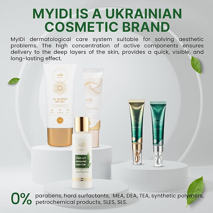 Firming Power Eye Serum with Caffeine & Vitamins - Hydrating, Brightening, and Reducing Puffiness for Under Eye Bags & Dark Circles | Vegan & Cruelty-Free, 15ml