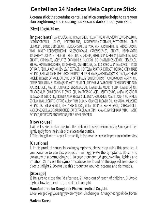 Centellian 24 Madeca Capture Stick (0.4oz) - Multi Balm Stick for Even Skin Tone. Korean Skin Care, Eye Cream & Moisturizer. Travel Essentials. TECA, Centella Asiatica, Vitamin C