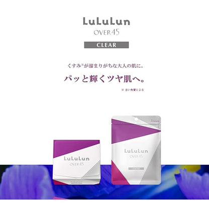 Lululun 32EA Anti Aging Face Mask for Women & Men, Daily Face Masks Skincare with Iris Root, Marine Extracts, Protein & Squalene, Facial Mask & Sheet Mask from Japanese Skincare Over45 CLEAR