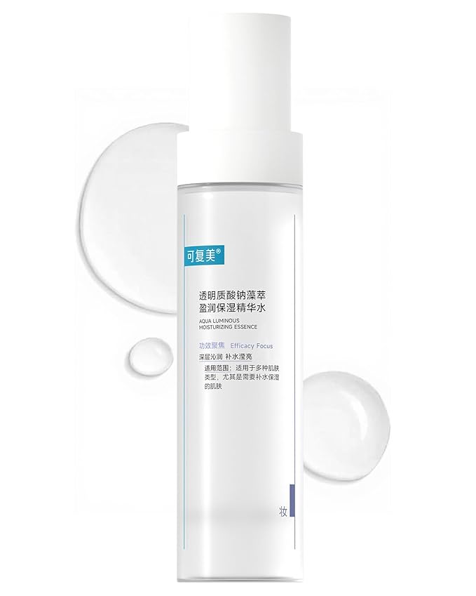 KOMFYMED Aqua Luminous Moisturizing Essence Toner with Sodium Hyaluronate & Algae Extract - Deep Hydration, Radiance Boost, Lightweight Facial Essence for All Skin Types, 120ml / 4.05 fl.oz