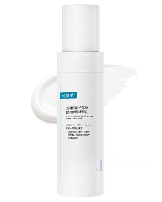 KOMFYMED Facial Moisturizing Lotion, Daily Moisturizer Face Cream with Sodium Hyaluronate & Microalgae Extract, Ultra-Lightweight, Hydrating Serum Face Lotion for All Skin Types - 2.7 fl.oz