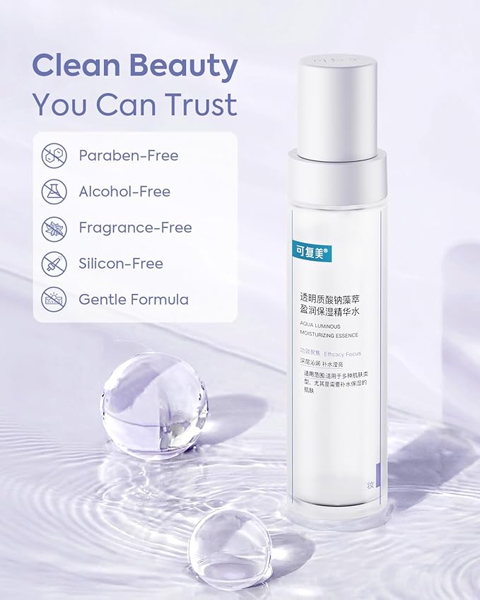 KOMFYMED Aqua Luminous Moisturizing Essence Toner with Sodium Hyaluronate & Algae Extract - Deep Hydration, Radiance Boost, Lightweight Facial Essence for All Skin Types, 120ml / 4.05 fl.oz