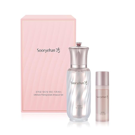 Sooryehan Ultimate Pomegranate Ampoule Set (55 ml/1.86 fl oz) - Skin Elasticity, Reduced Wrinkles & Skin Tone Improvement by LG Beauty. Collagen, Elastin, Vitamin C, Propolis,