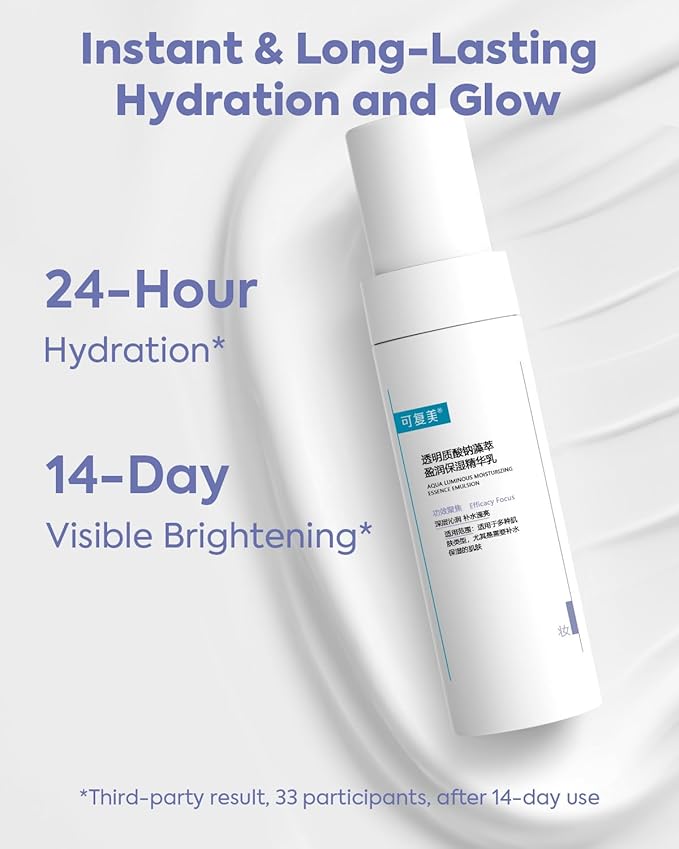 KOMFYMED Facial Moisturizing Lotion, Daily Moisturizer Face Cream with Sodium Hyaluronate & Microalgae Extract, Ultra-Lightweight, Hydrating Serum Face Lotion for All Skin Types - 2.7 fl.oz