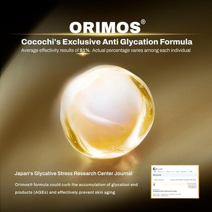 COCOCHI 5 EA Facial Mask Sheet for Women with Vitamin C Face Serum, Anti Aging Sheet Mask by Vitamin B5 & Squalane for Fine Line, Moisturizing Face Mask Skincare from Japan, AG Clarifying Concentrate