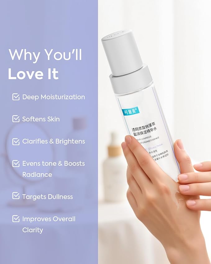 KOMFYMED Aqua Luminous Moisturizing Essence Toner with Sodium Hyaluronate & Algae Extract - Deep Hydration, Radiance Boost, Lightweight Facial Essence for All Skin Types, 120ml / 4.05 fl.oz