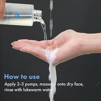 AHA Blackhead Out Cleansing Oil, Jojoba Oil, Makeup Remover, Blackhead & Pore Cleaner, Gentle Face Cleanser, Korean Skincare, 150ml, 5.07 fl. oz.