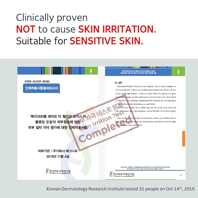 MAKE P:REM Safe Me. Relief Moisture Cleansing Oil, Deep Pore Cleansing Makeup Remover for Oily Skin, All Skin Types, Gentle Blackhead Remover, Korean Skin Care, 7.1 Fl Oz, 210ml