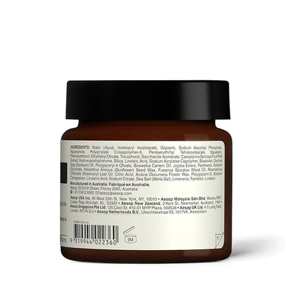 Aesop Sublime Replenishing Night Masque | Hydrating Masque with Vitamins B, C, E, and F | Overnight Mask for Dry, Dehydrated, Dull, Patchy Skin | 2.1oz / 60mL