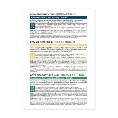 #OOTD Hydrating Soothing Sheet Masks Gift Set for Skincare, Korean Vegan Sheet Mask for Dry, Sensitive Skin, Calming, Smoothing, Brightening, Collagen, Ceramide, Cica, Hyaluronic Acid 30EA