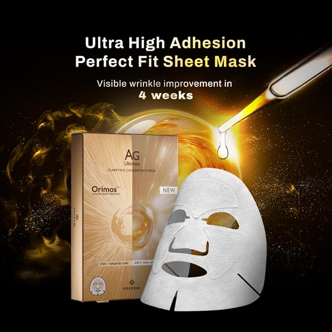 COCOCHI 5 EA Facial Mask Sheet for Women with Vitamin C Face Serum, Anti Aging Sheet Mask by Vitamin B5 & Squalane for Fine Line, Moisturizing Face Mask Skincare from Japan, AG Clarifying Concentrate