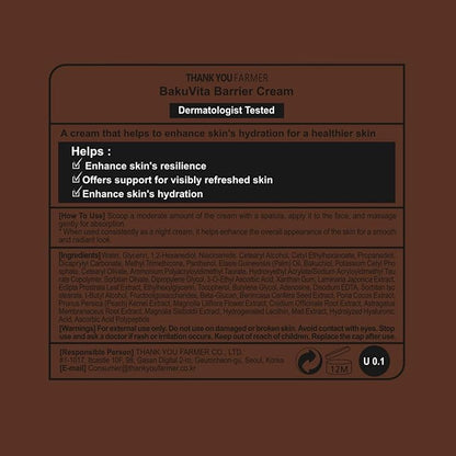 THANKYOU FARMER BakuVita Barrier Cream - Bakuchiol Cream, Day & Night Korean Moisturizer, Bakuchiol Retinol Alternative, Vitamin C + E Korean Serum, Pore Care, Firming, Vegan 1.75 fl oz (50ml)