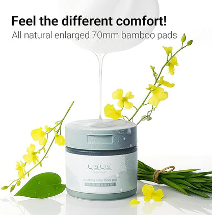 Soothing Calm Toner Pad, Daily Gentle Exfoliating & Hydrating Facial Pads for Intense Soothing Care, Heartleaf Extract and CICA for Sensitive Skin Safe, Korean Skincare (60 Pads)