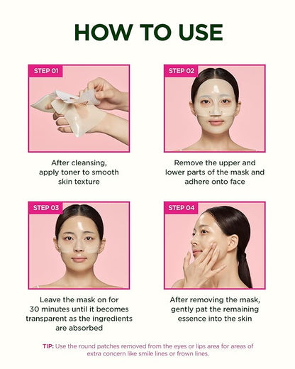 CKD Retino Collagen Boosting Hydrogel Face Mask (10ea) - Korean Firming Jelly Mask for Glass Skin, Pore Minimizing and Moisturizing with Retinal & Low Molecular Collagen. Korean Skin Care.
