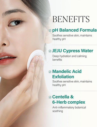 ABOUT ME SOOP Calming Aqua Toner – Korean 90.6% Jeju Cypress Water pH Balancing Toner for All Skin Types – Daily Gentle Exfoliation with Mandelic Acid & Centella – Korean Skin Care – 6.59oz, 195ml