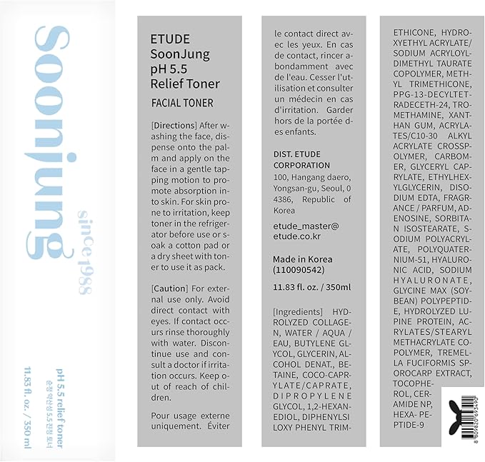 ETUDE SoonJung pH5.5 Relief Toner, Toner for Face, Hydrating Toner for Sensitive Skin, Vegan Face Toner, Panthenol, Madecassoside, Moisturizer, Korean Skin Care, Korean Toner, Beauty (11.83 Fl Oz)