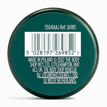 The Body Shop Vitamin-E Intense Moisture Cream for Unisex, 1.7 Ounce