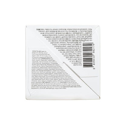 LAGOM White Kaolin Mud Mask for Blackhead Care, Purifying Pore, Dermatologically Tested, for Makeup Boosting 3.3 Fl Oz