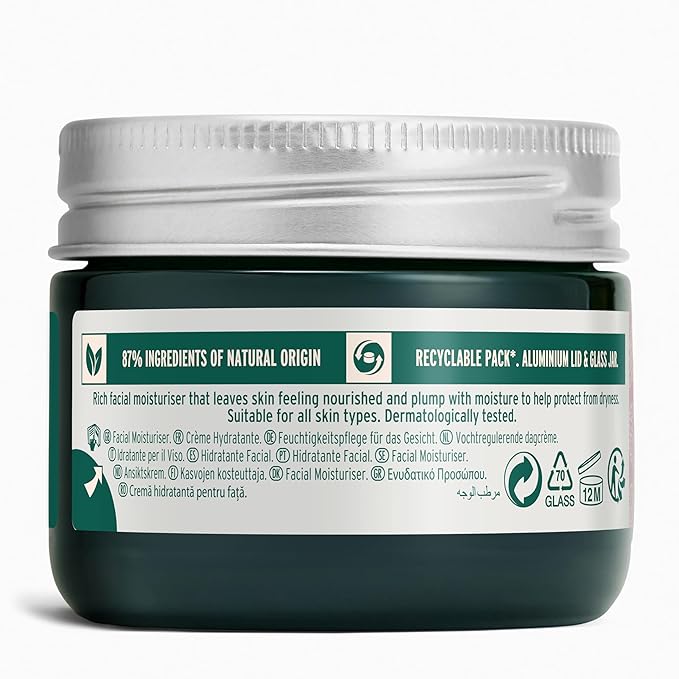The Body Shop Vitamin-E Intense Moisture Cream for Unisex, 1.7 Ounce
