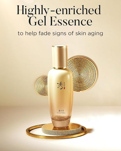 Sooryehan Ginseng First Essence (120 ml/2.04 fl oz) Total Age-Defying Solution, Wrinkle Improvement, Nourishing Toner for Radiant and Youthful Skin - Ginsenoside | Korean Skincare